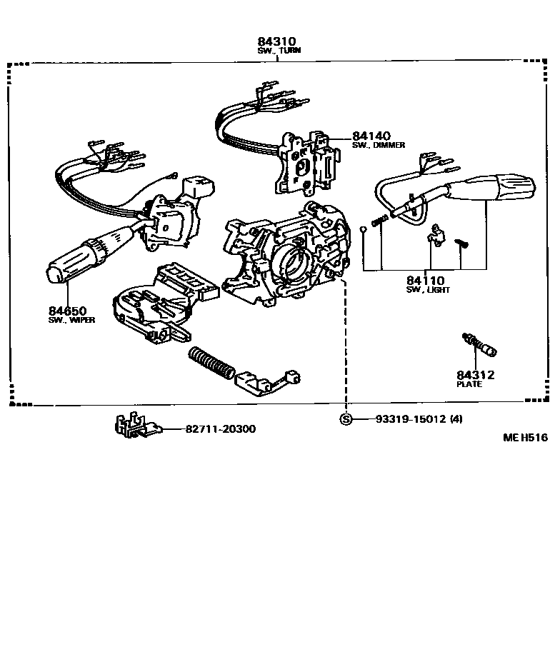 Toyota CAMRY 开关和继电器和ECU EPC diagram — MEH516