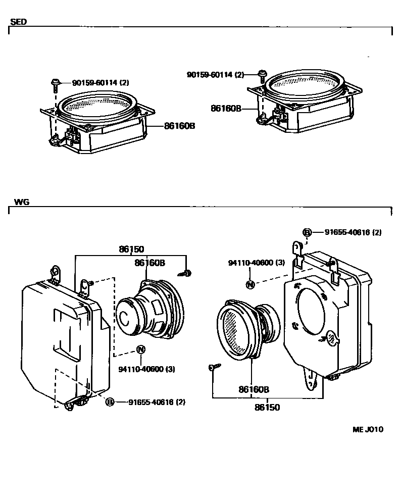 Toyota CAMRY 扬声器 EPC diagram — MEJ010