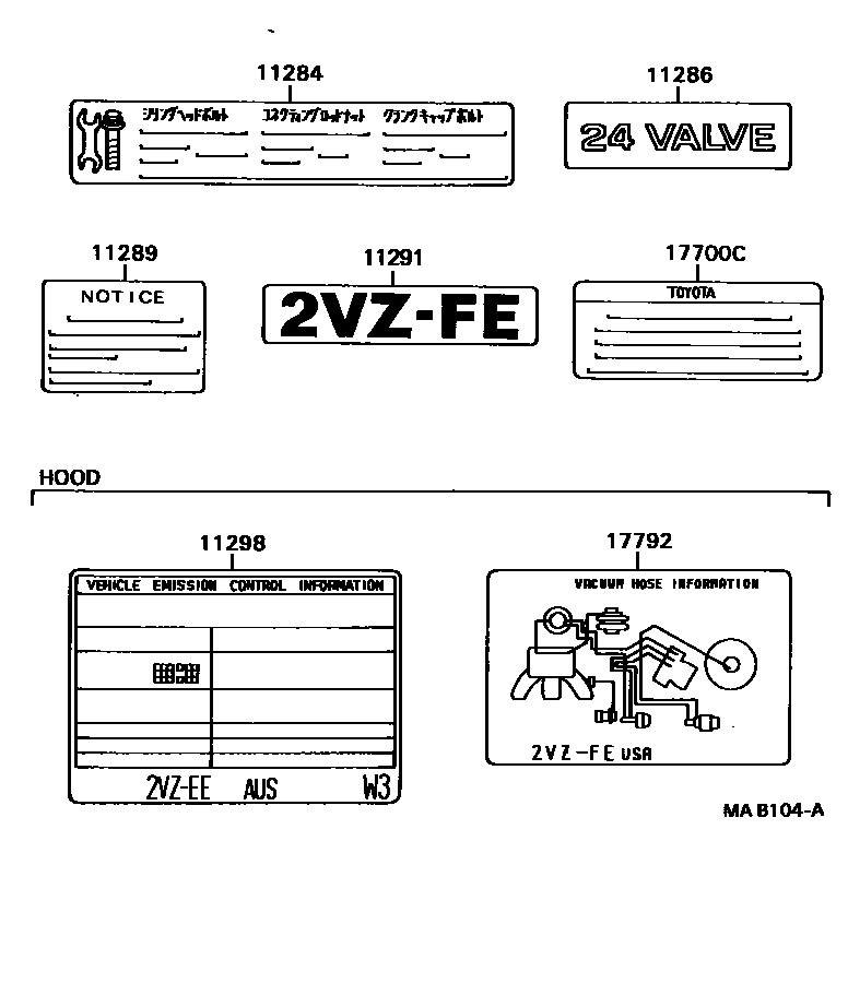 Toyota CAMRY 警示铭牌和名称铭牌(发动机) EPC diagram — MAB104A