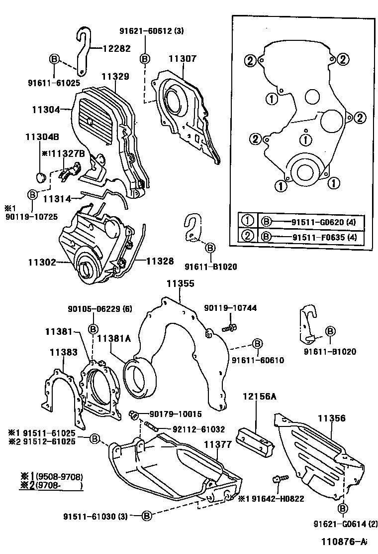 Toyota CAMRY Timing Gear Cover & Rear End Plate EPC diagram — 110876A