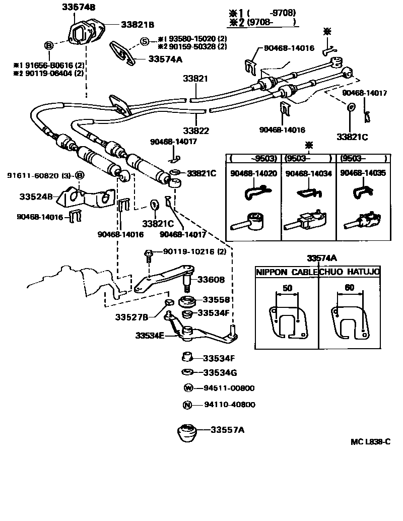 Toyota CAMRY Shift Lever & Retainer EPC diagram — MCL838C