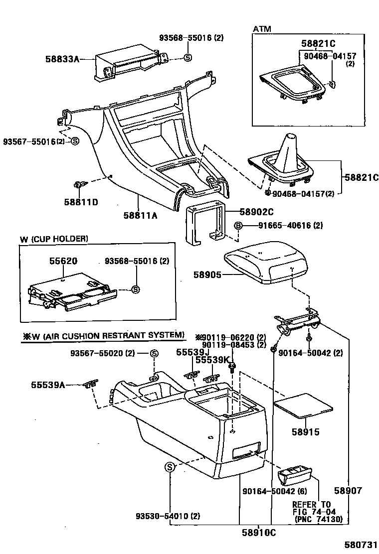 Toyota CAMRY 中央扶手箱和支架 EPC diagram — 580731