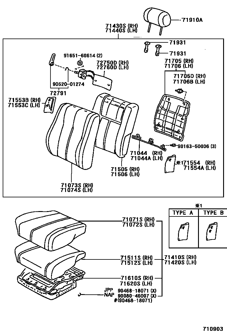 Toyota CAMRY 前排座椅和座椅滑轨 EPC diagram — 710903