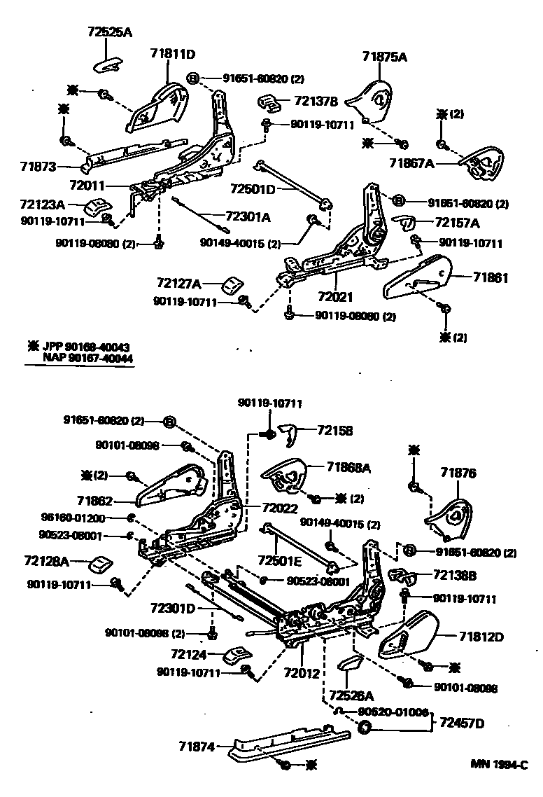 Toyota CAMRY 前排座椅和座椅滑轨 EPC diagram — MN1994C