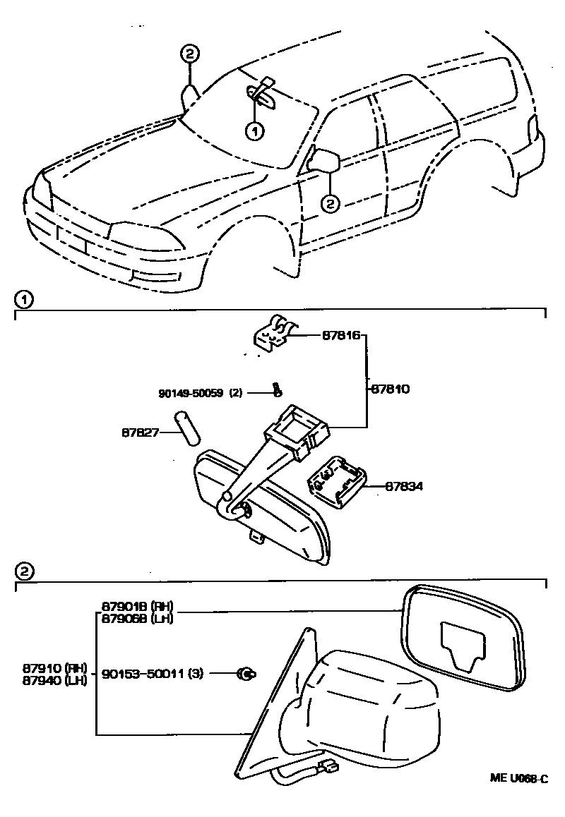 Toyota CAMRY 后视镜 EPC diagram — MEU068C