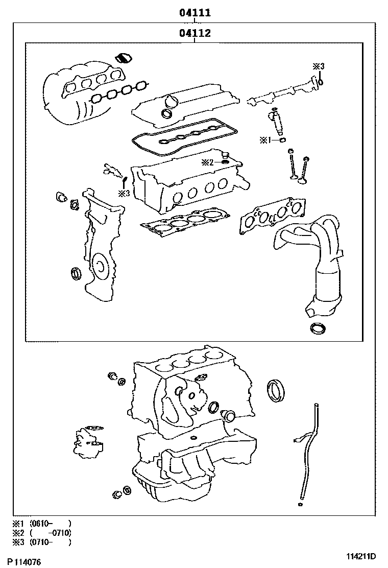 Toyota CAMRY Engine Overhaul Gasket Kit EPC diagram — 114211D