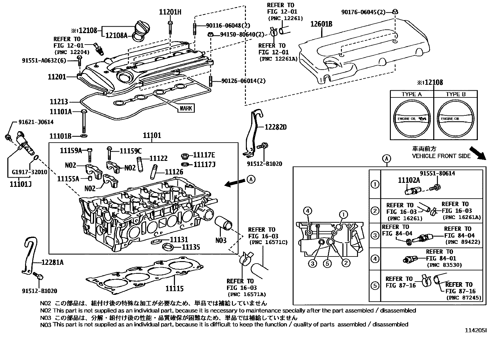 Toyota CAMRY Cylinder Head EPC diagram — 114205I