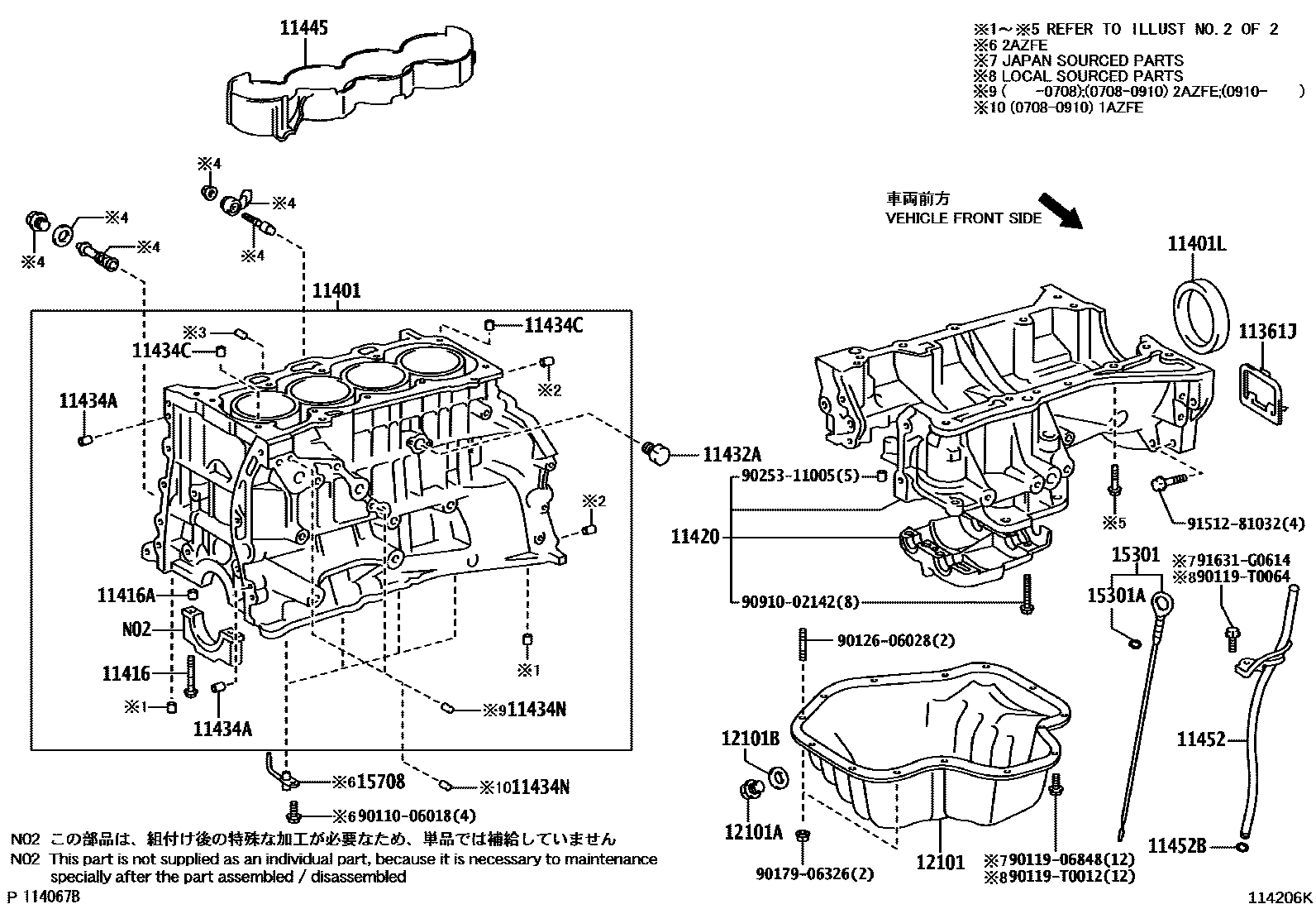 Toyota CAMRY Cylinder Block EPC diagram — 114206K