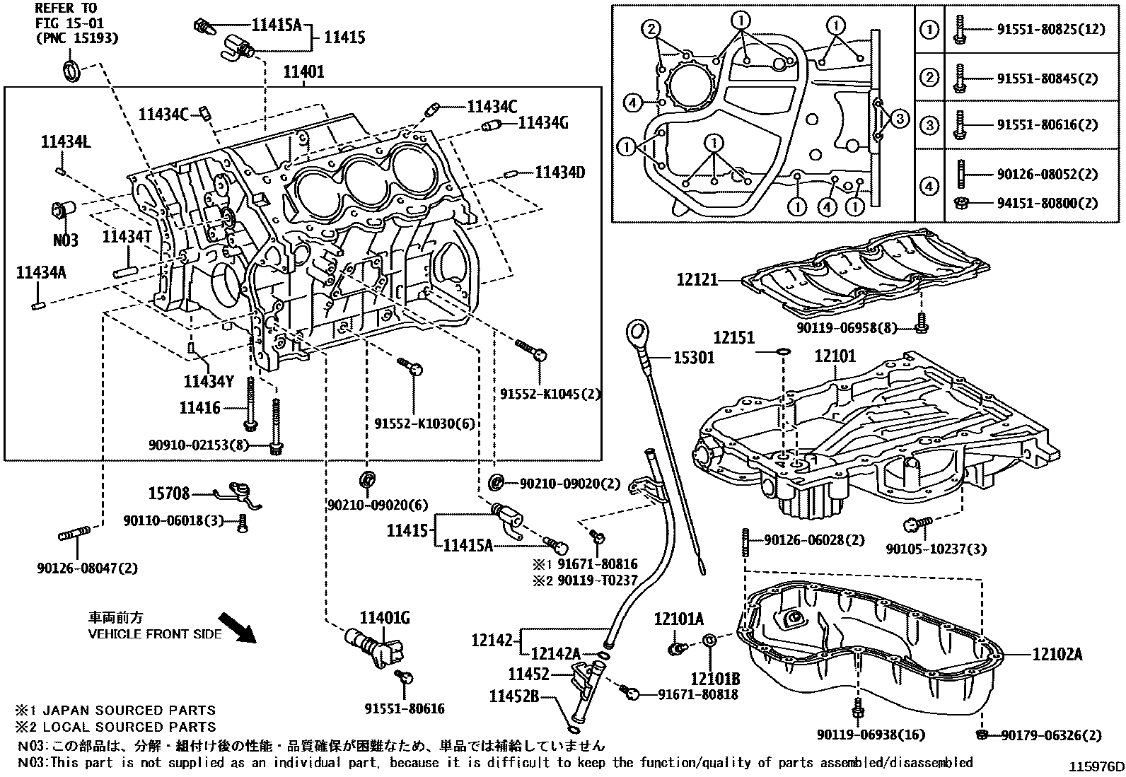 Toyota CAMRY Cylinder Block EPC diagram — 115976D