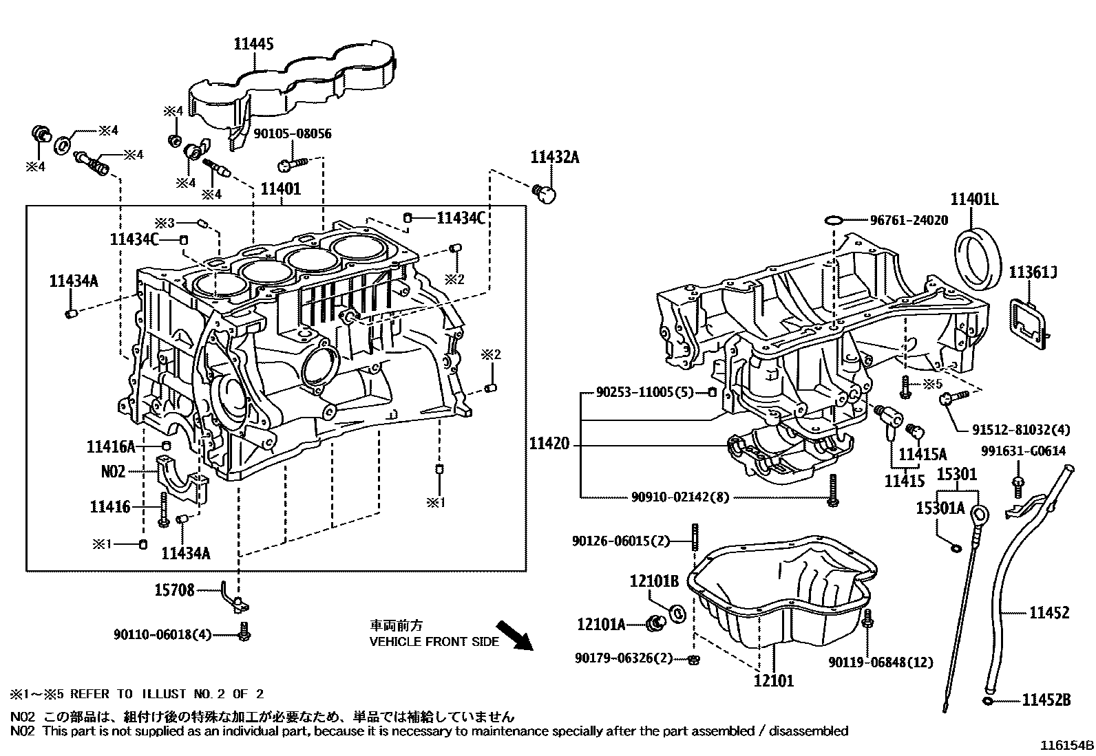 Toyota CAMRY Cylinder Block EPC diagram — 116154B