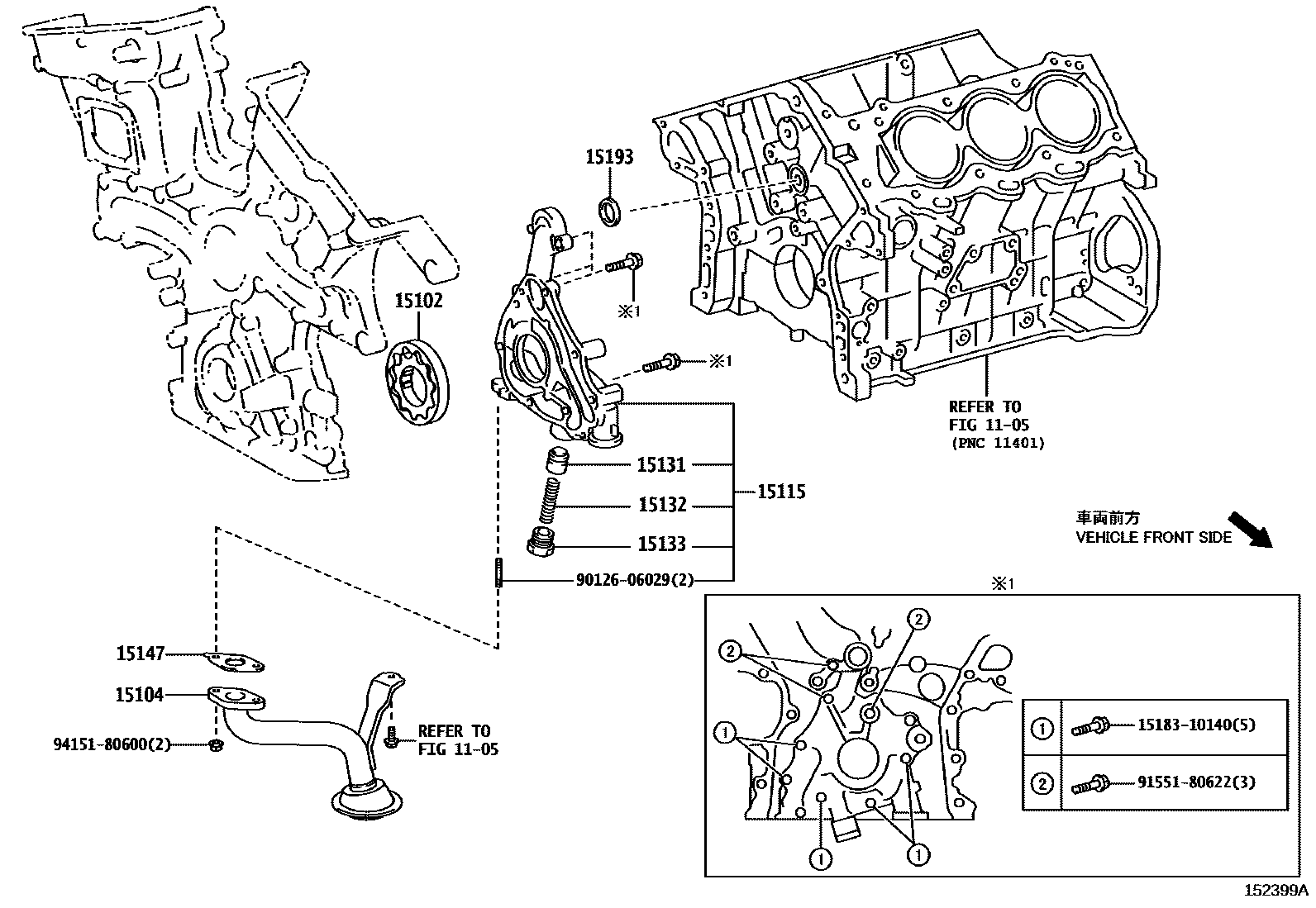Toyota CAMRY Engine Oil Pump EPC diagram — 152399A