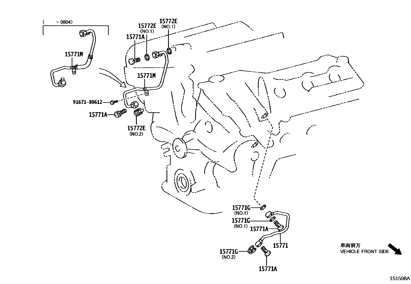 Toyota CAMRY Engine Oil Cooler EPC diagram — 151598A