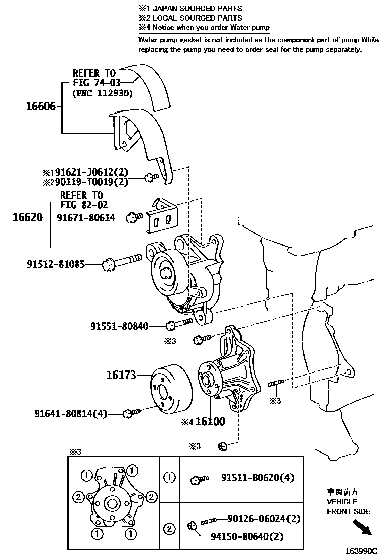 Toyota CAMRY Water Pump EPC diagram — 163990C