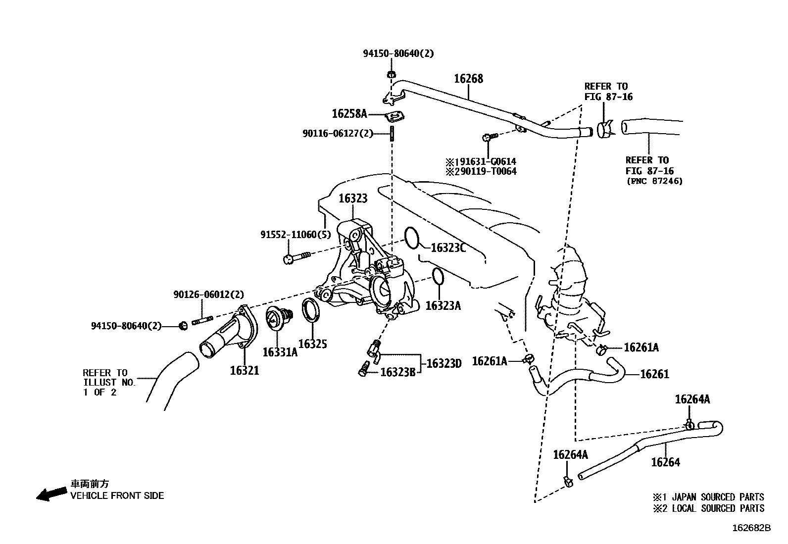 Toyota CAMRY RADIATOR & WATER OUTLET EPC diagram — 162682B