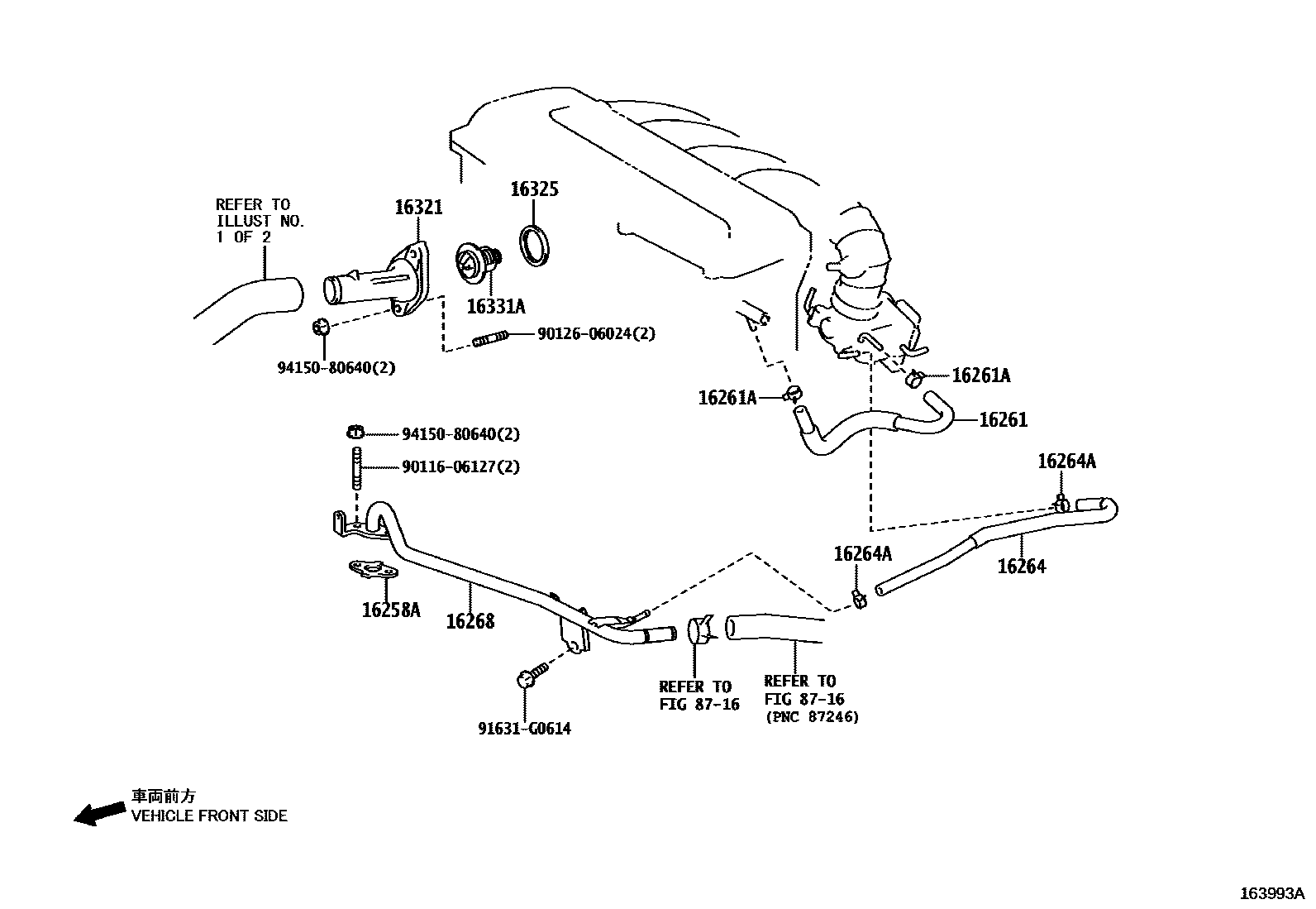Toyota CAMRY RADIATOR & WATER OUTLET EPC diagram — 163993A