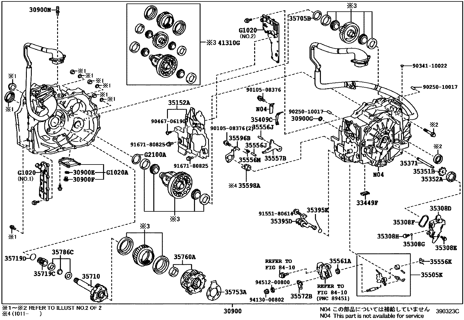 Toyota CAMRY 传动桥总成(HEV 或 BEV 或 FCEV) EPC diagram — 390323C