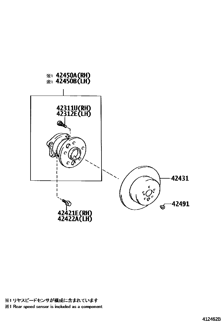 Toyota CAMRY 后桥半轴和后桥轮毂 EPC diagram — 412462B