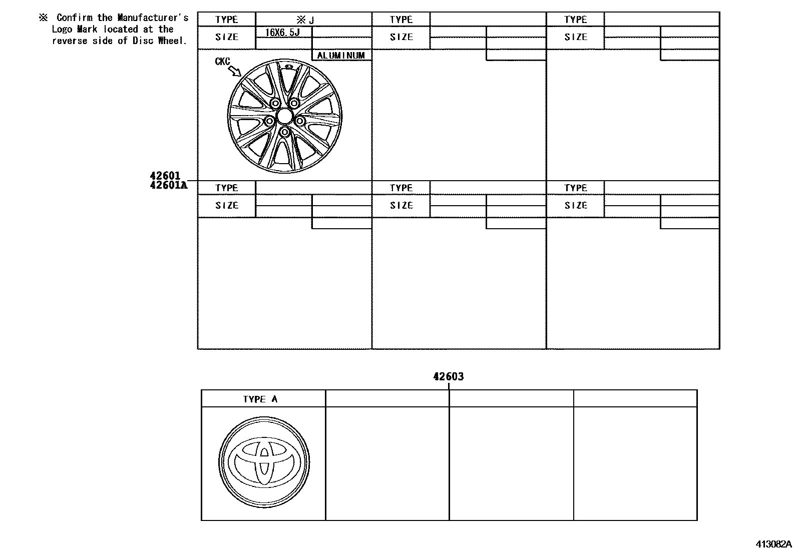 Toyota CAMRY 车轮和车轮盖 EPC diagram — 413082A