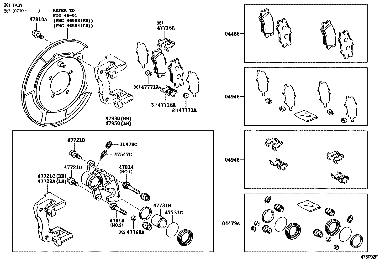 Toyota CAMRY 后盘式制动器卡钳和防尘罩 EPC diagram — 475092F