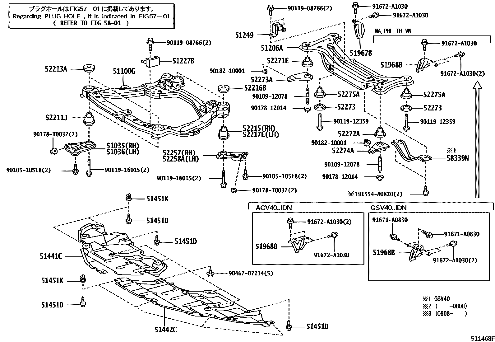 Toyota CAMRY 悬架横梁和发动机底罩 EPC diagram — 511468F