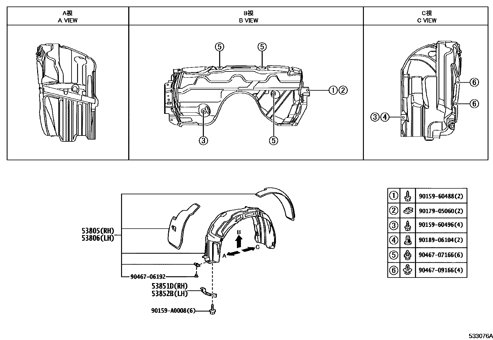 Toyota CAMRY 发动机盖和前翼子板 EPC diagram — 533076A