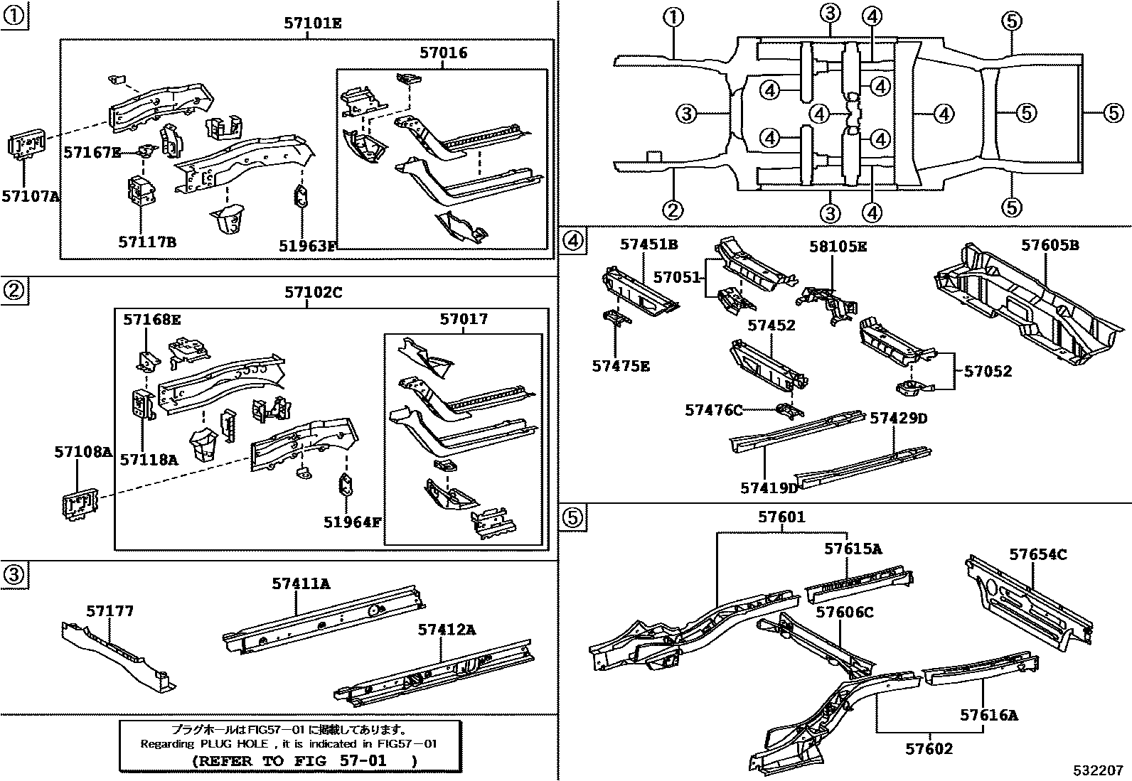 Toyota CAMRY Floor stringers EPC diagram — 532207