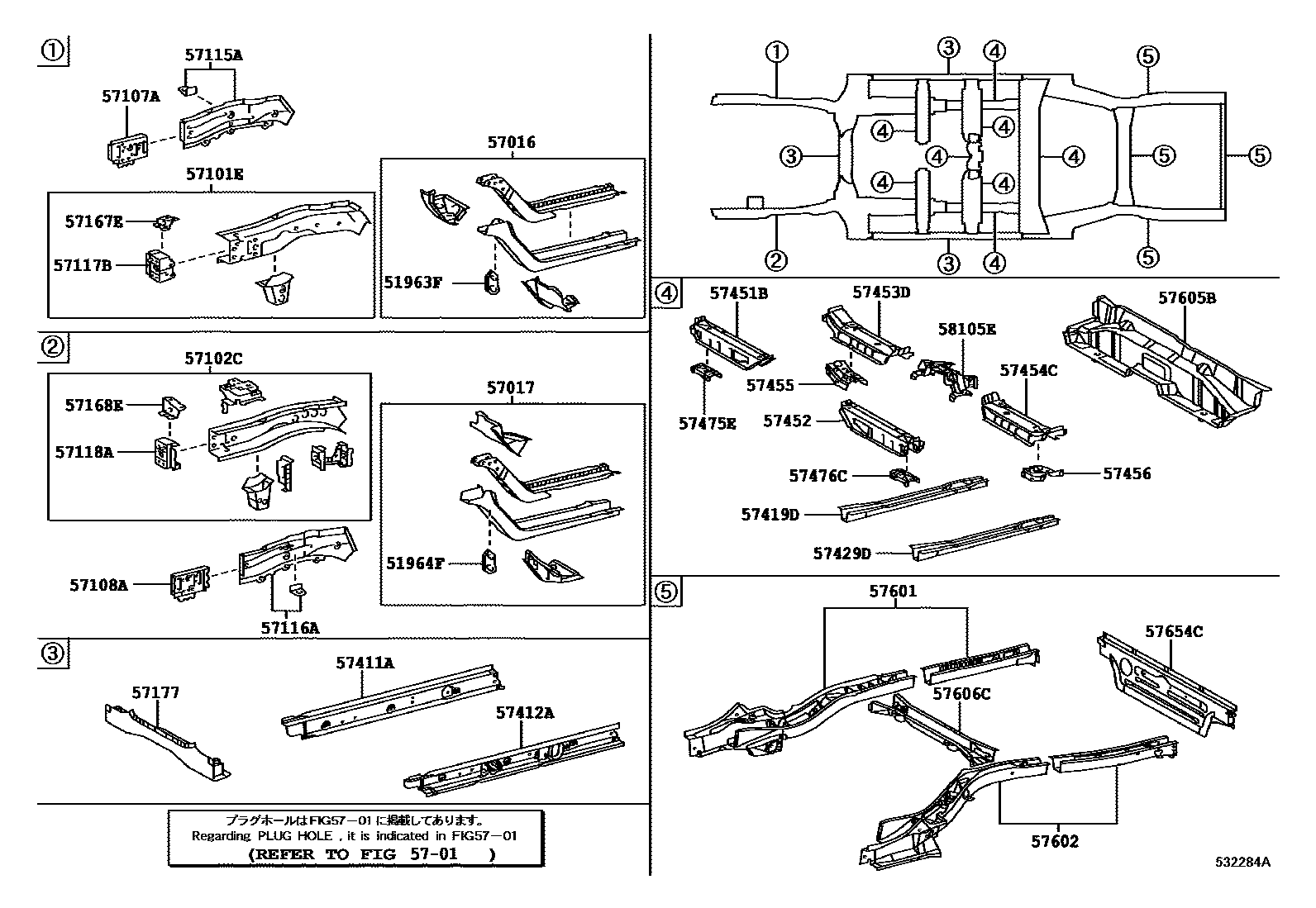 Toyota CAMRY Floor stringers EPC diagram — 532284A