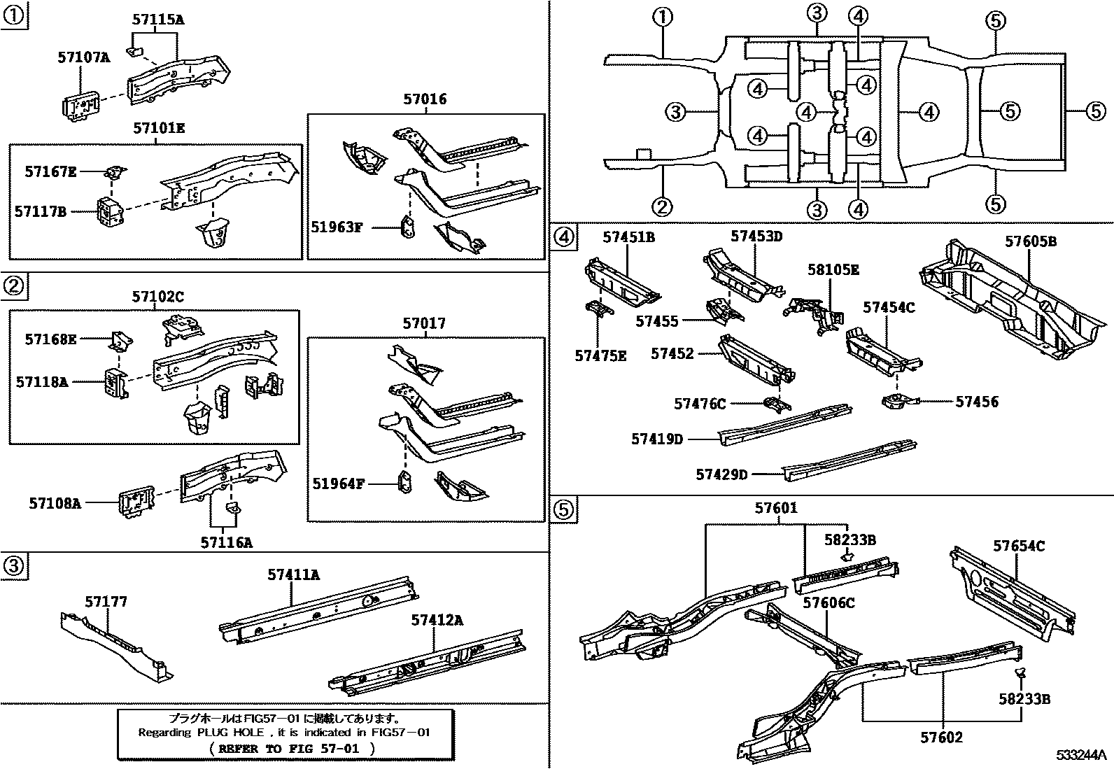 Toyota CAMRY Floor stringers EPC diagram — 533244A