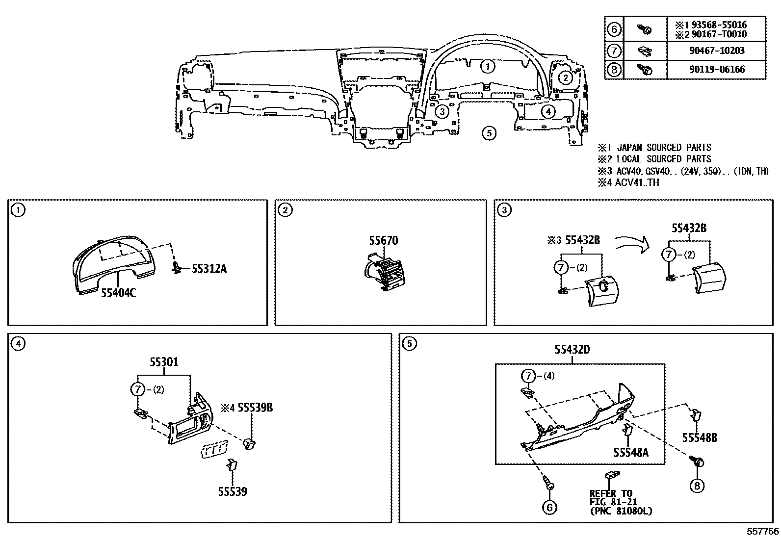 Toyota CAMRY 仪表板和手套箱 EPC diagram — 557766