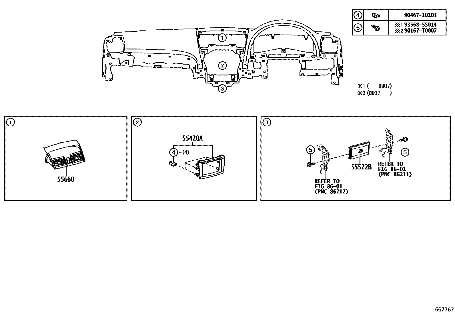 Toyota CAMRY 仪表板和手套箱 EPC diagram — 557767