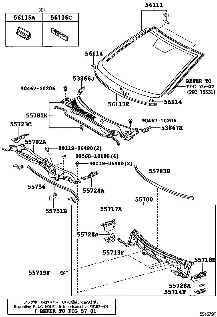 Toyota CAMRY 前围板和挡风玻璃 EPC diagram — 551679F