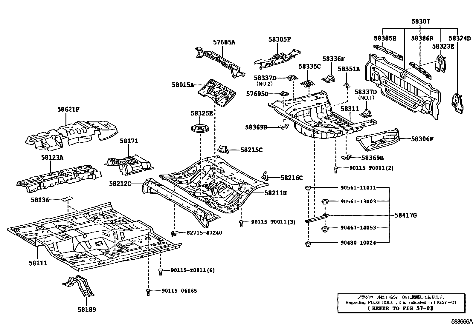 Toyota CAMRY 浅盘形地板和车身下背板 EPC diagram — 583666A