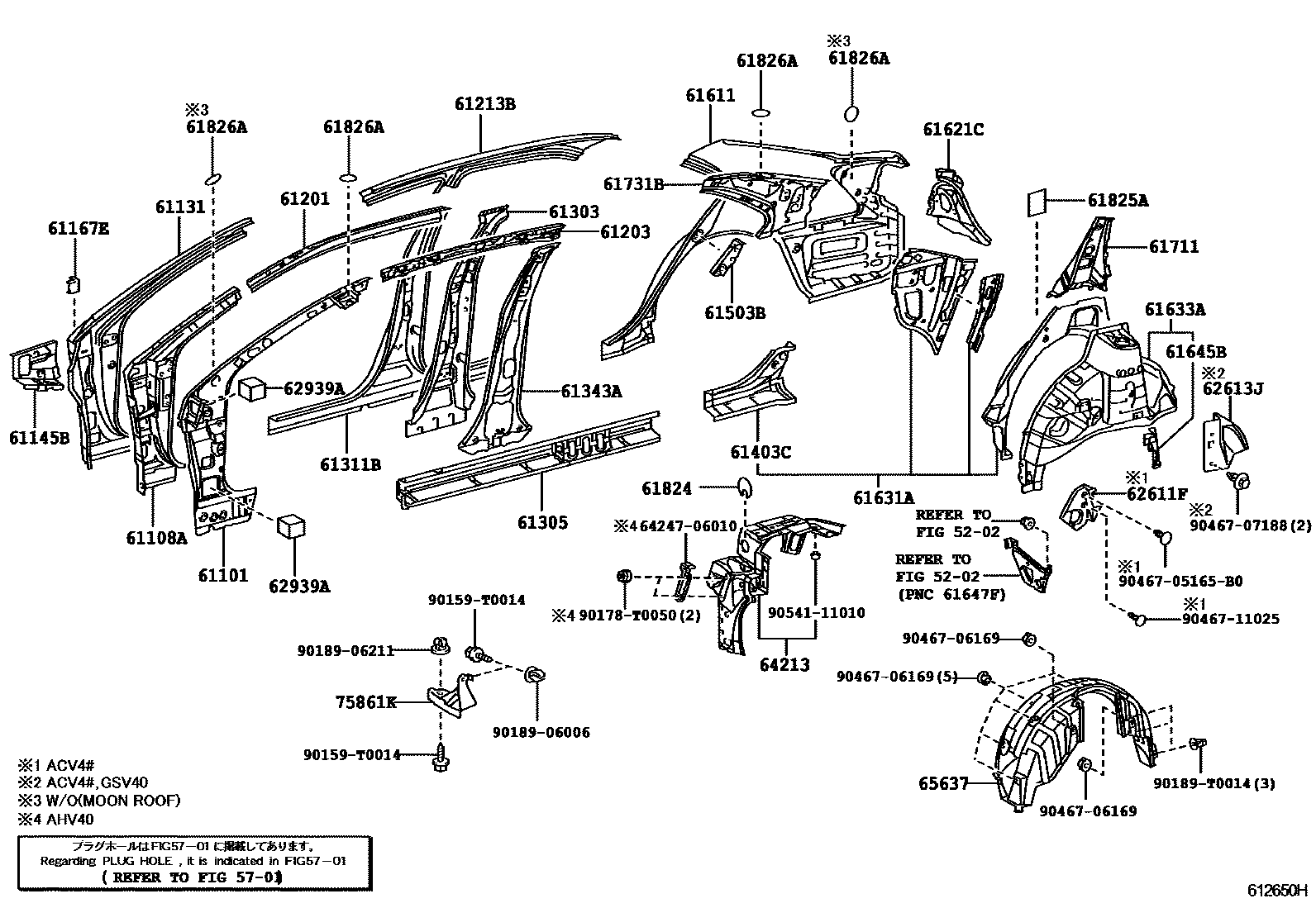 Toyota CAMRY 侧梁 EPC diagram — 612650H