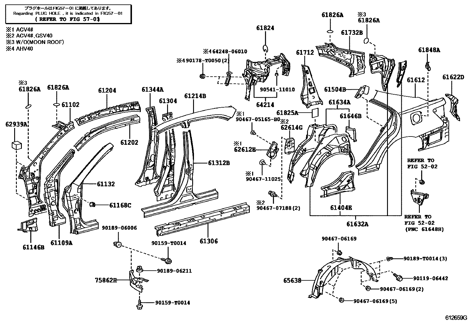 Toyota CAMRY 侧梁 EPC diagram — 612659G
