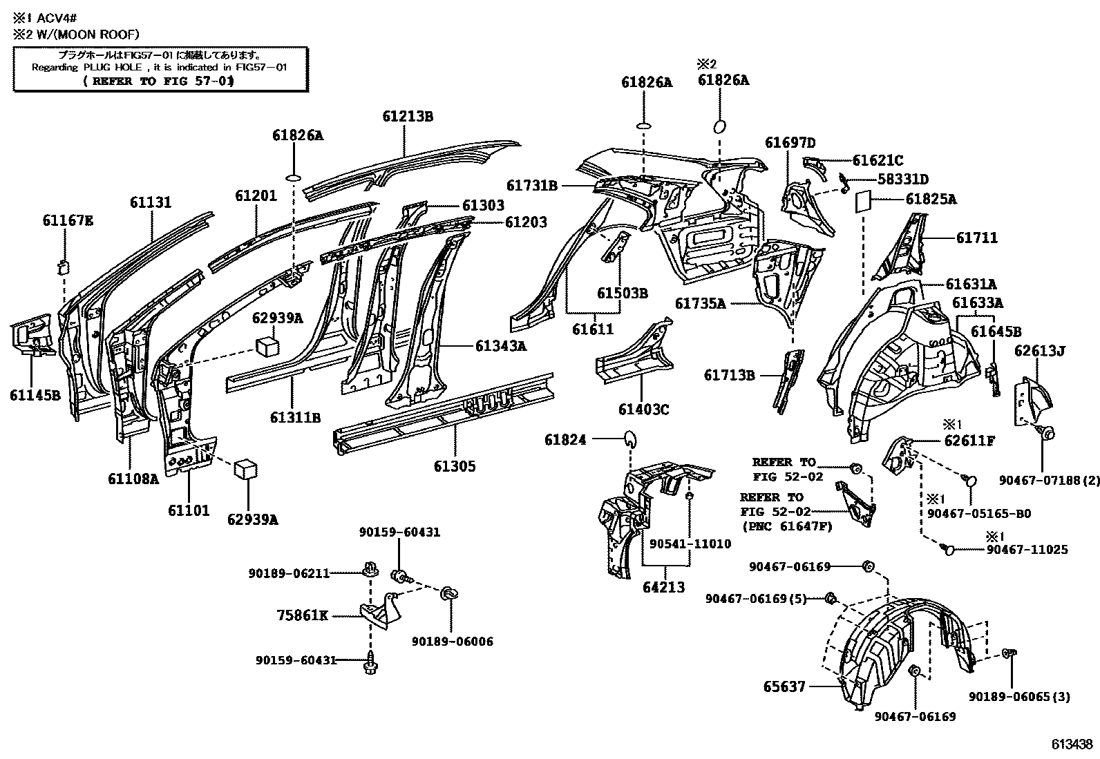 Toyota CAMRY 侧梁 EPC diagram — 613438