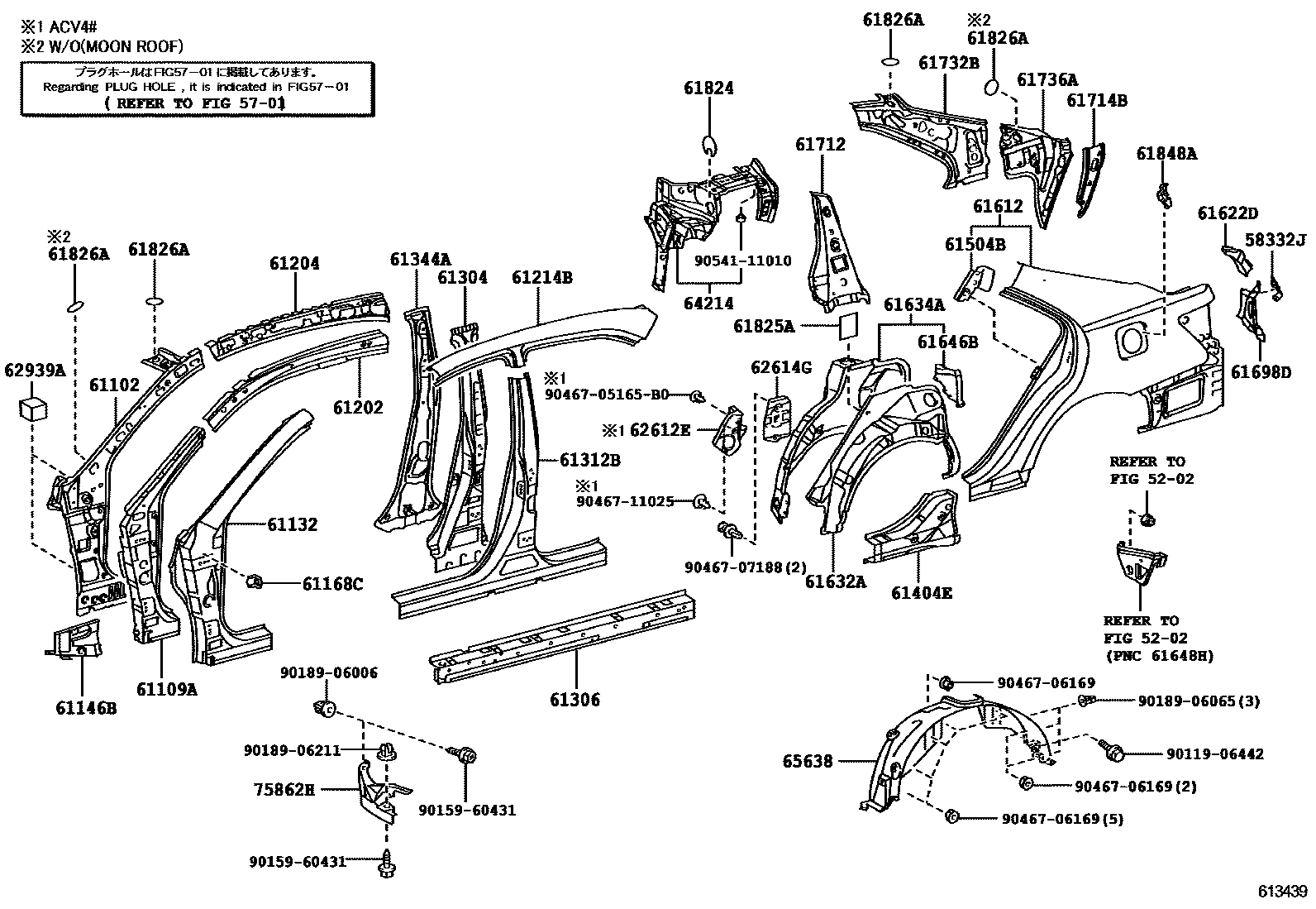 Toyota CAMRY 侧梁 EPC diagram — 613439