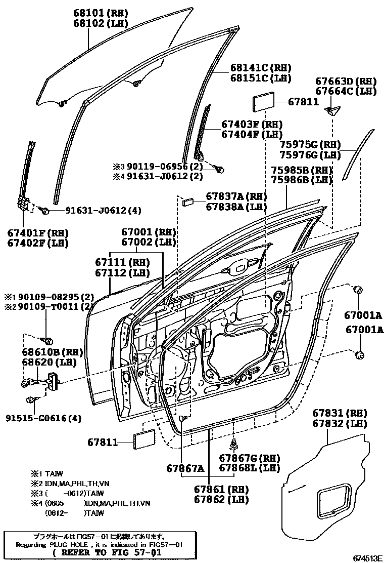Toyota CAMRY 前门板和前门玻璃 EPC diagram — 674513E