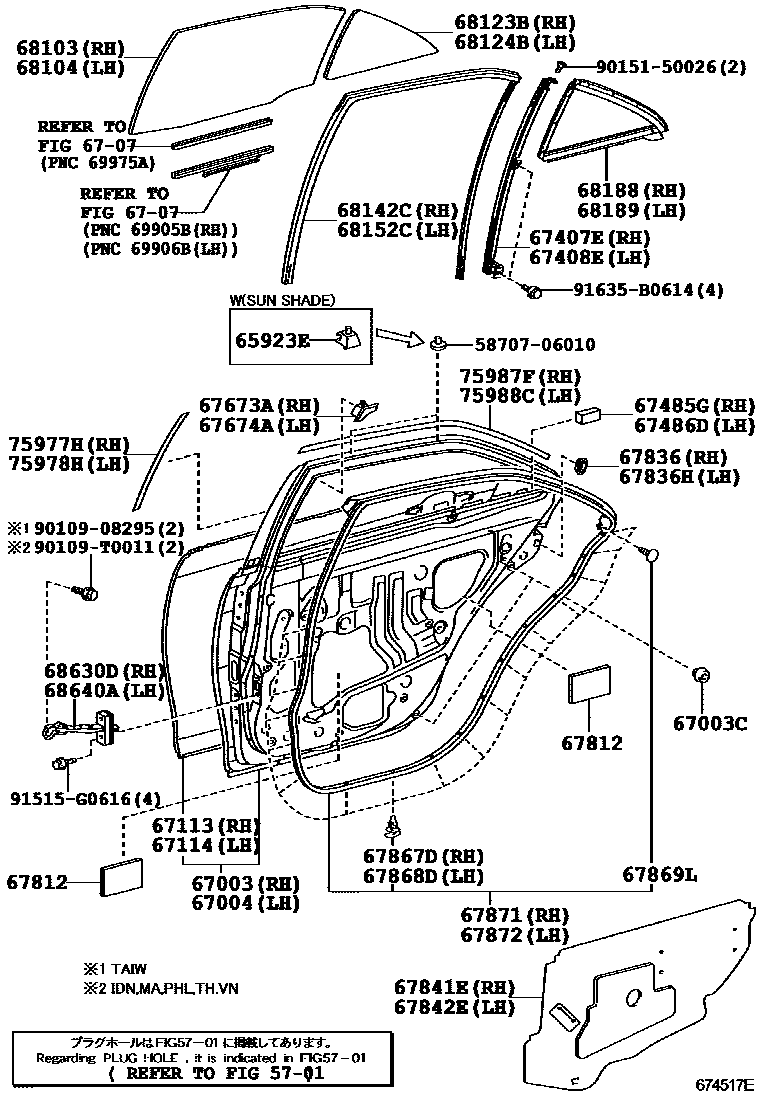 Toyota CAMRY 后门板和后门玻璃 EPC diagram — 674517E