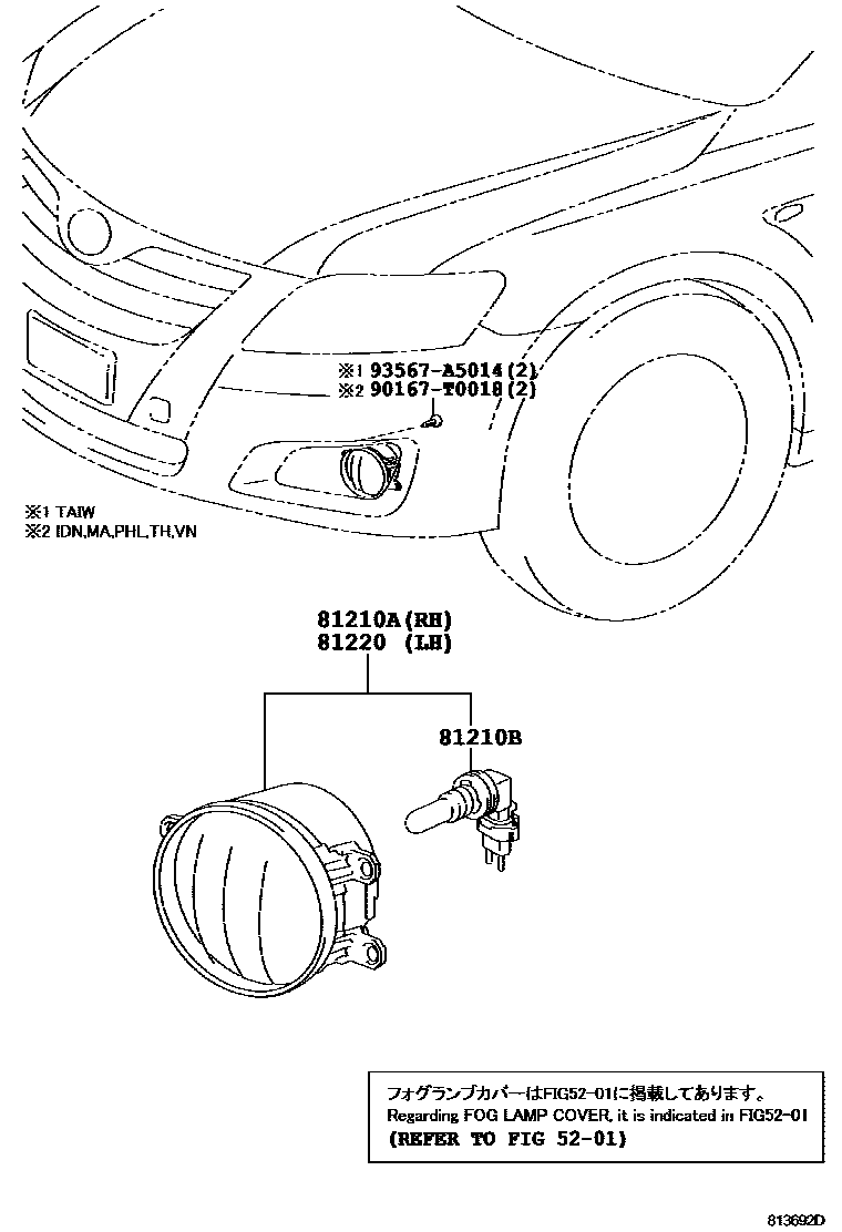 Toyota CAMRY Fog Lamp EPC diagram — 813692D