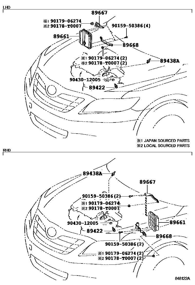 Toyota CAMRY 电子燃油喷射系统 EPC diagram — 848122A