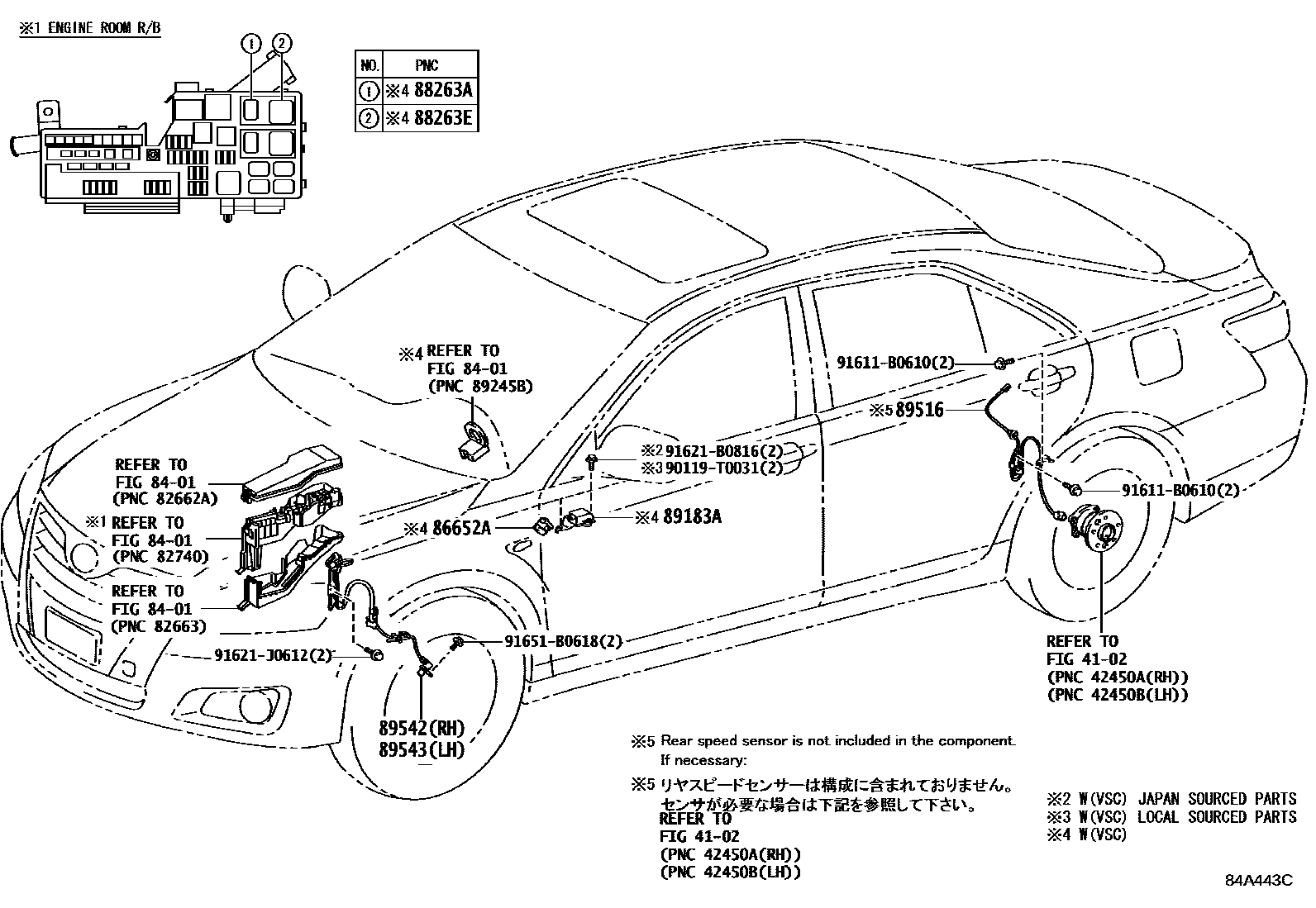 Toyota CAMRY ABS 和 VSC EPC diagram — 84A443C