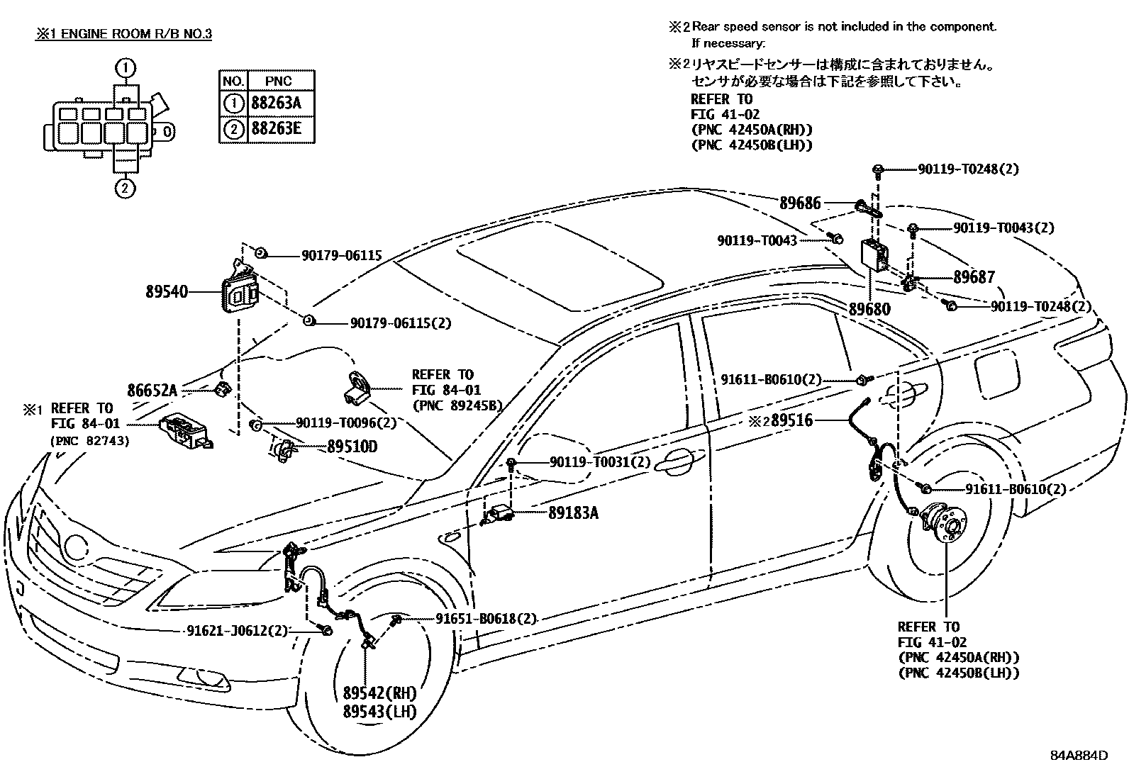 Toyota CAMRY ABS 和 VSC EPC diagram — 84A884D