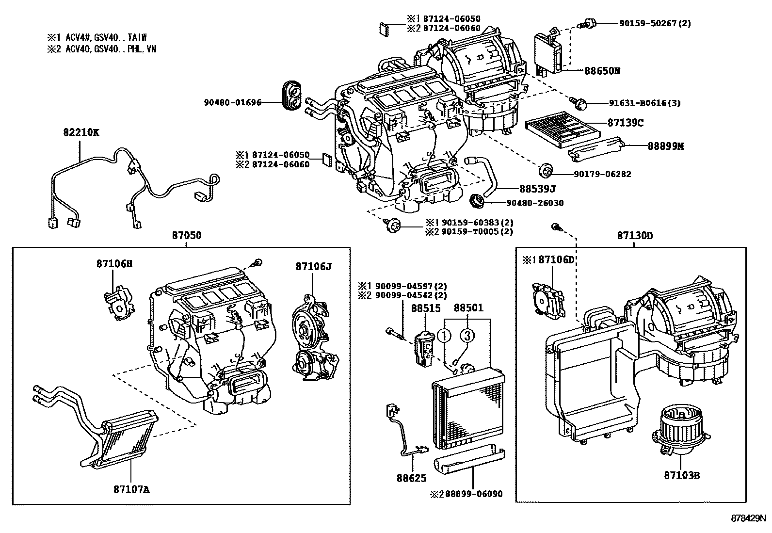 Toyota CAMRY 暖风和空调系统 - 冷却器组件 EPC diagram — 878429N