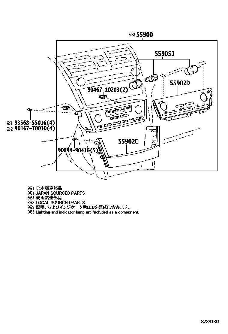 Toyota CAMRY 暖风和空调系统 - 控制器和风管 EPC diagram — 878418D