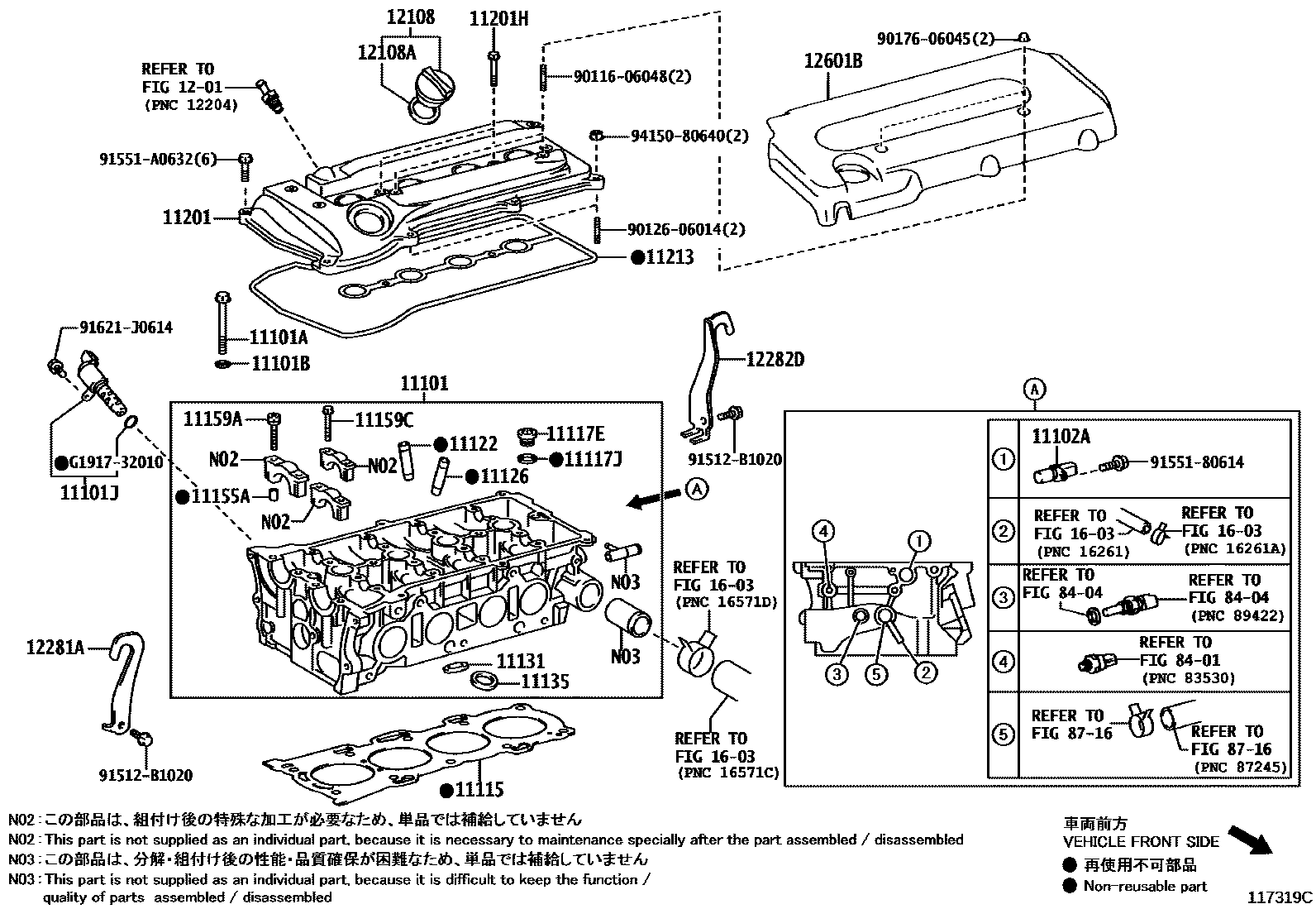 Toyota CAMRY Cylinder Head EPC diagram — 117319C