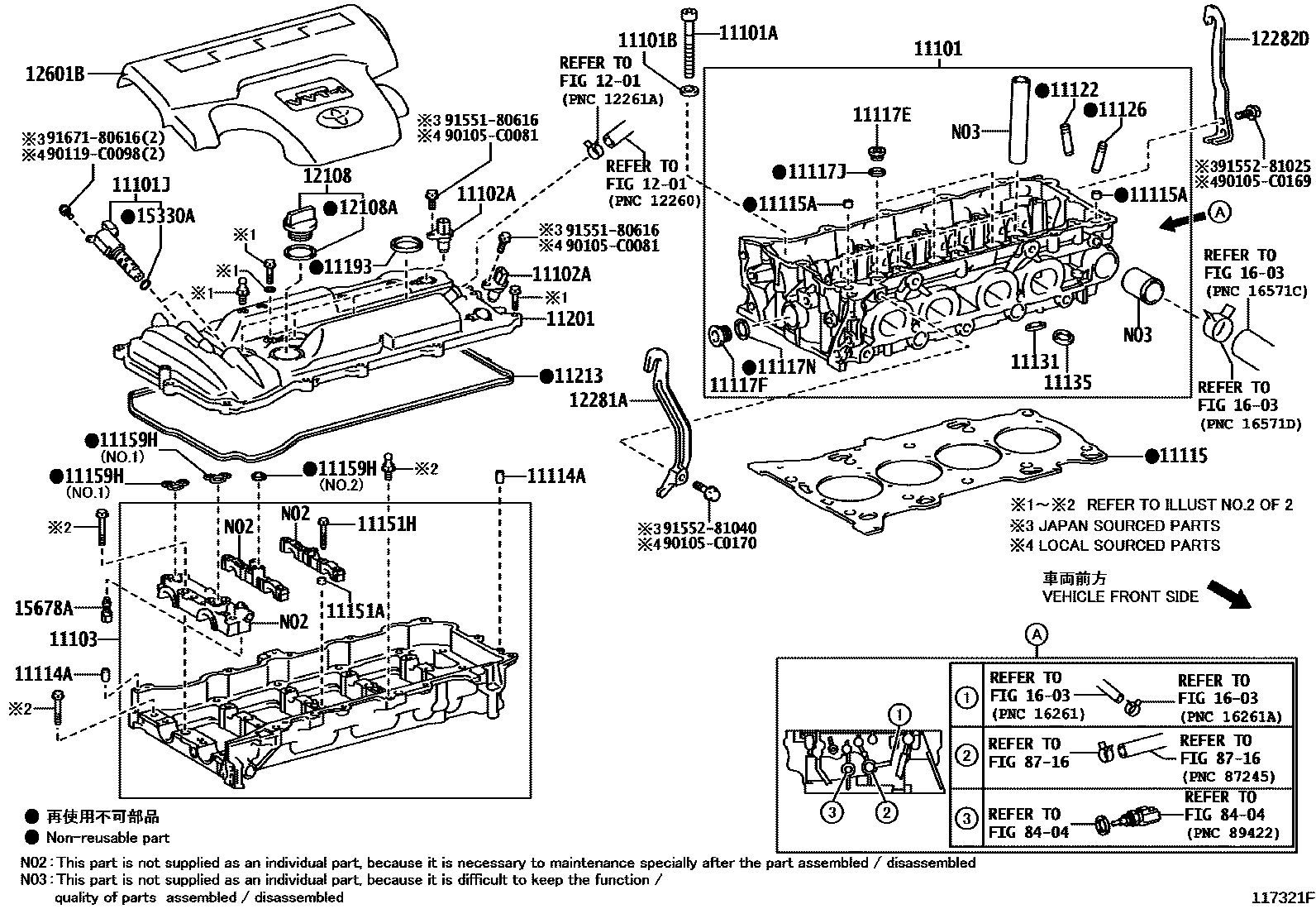 Toyota CAMRY Cylinder Head EPC diagram — 117321F