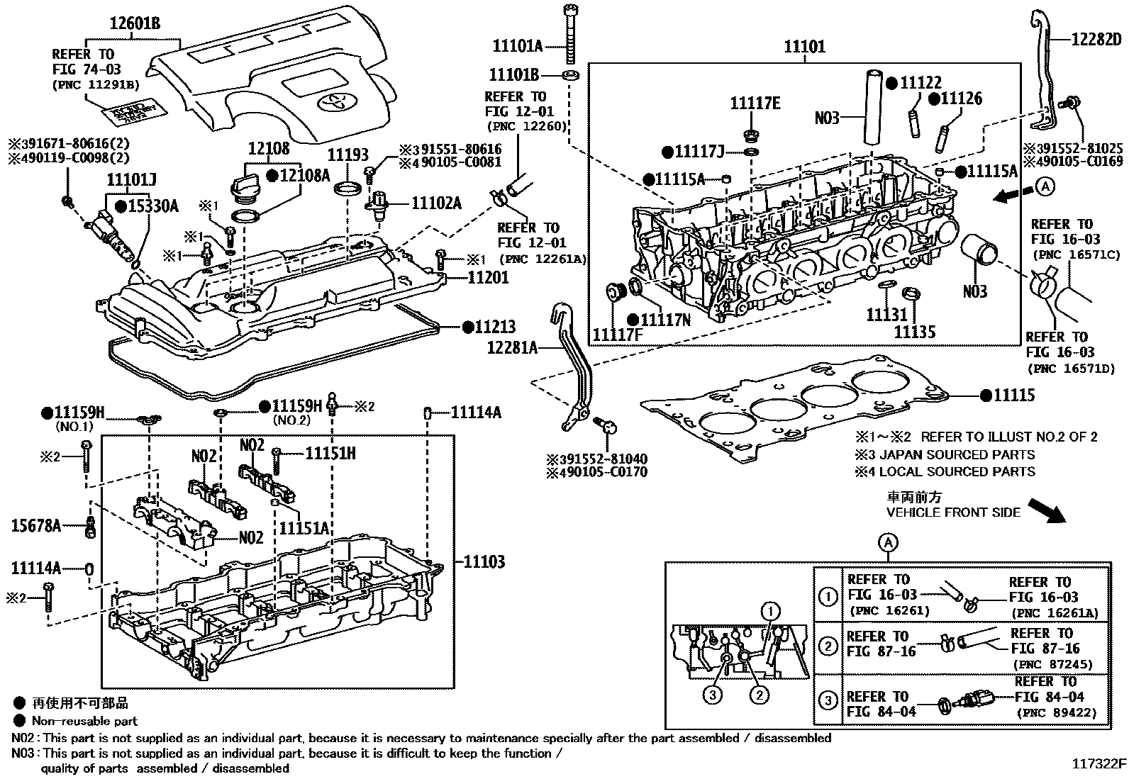 Toyota CAMRY Cylinder Head EPC diagram — 117322F