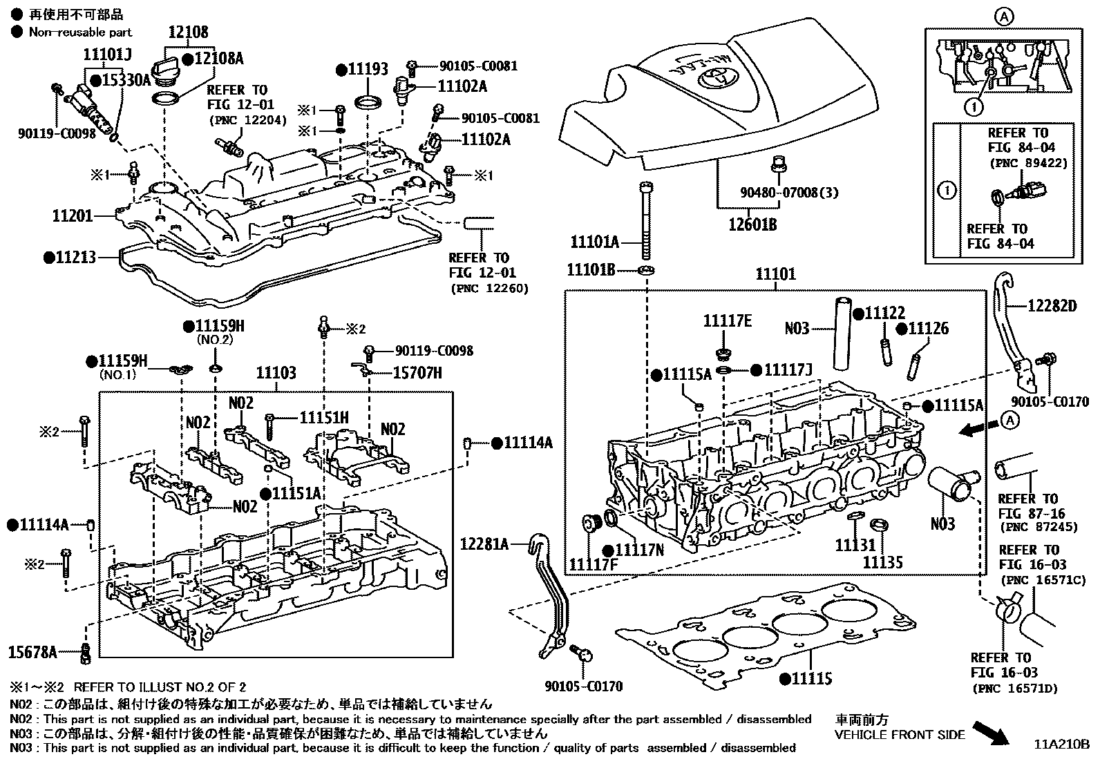 Toyota CAMRY Cylinder Head EPC diagram — 11A210B