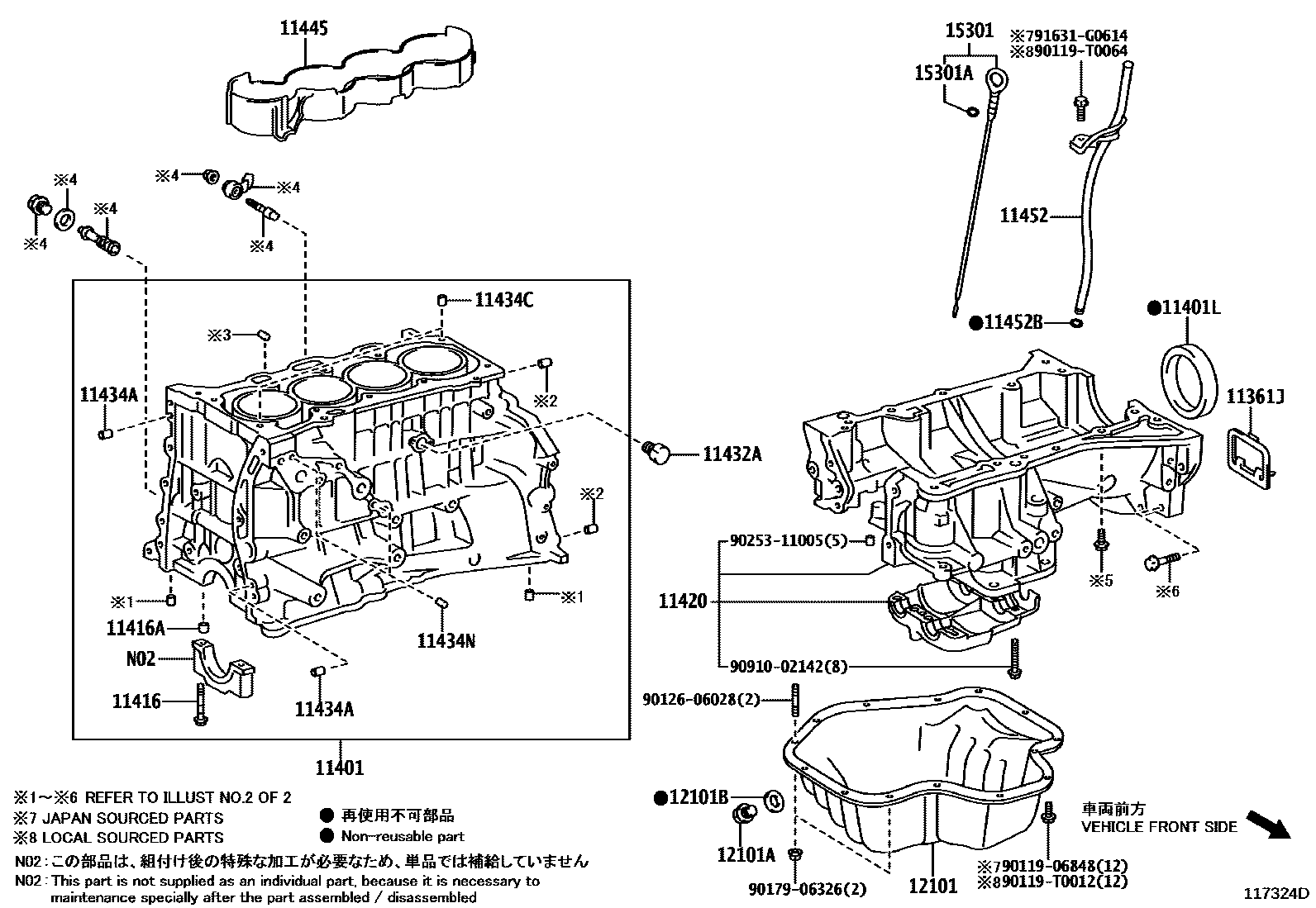Toyota CAMRY Cylinder Block EPC diagram — 117324D
