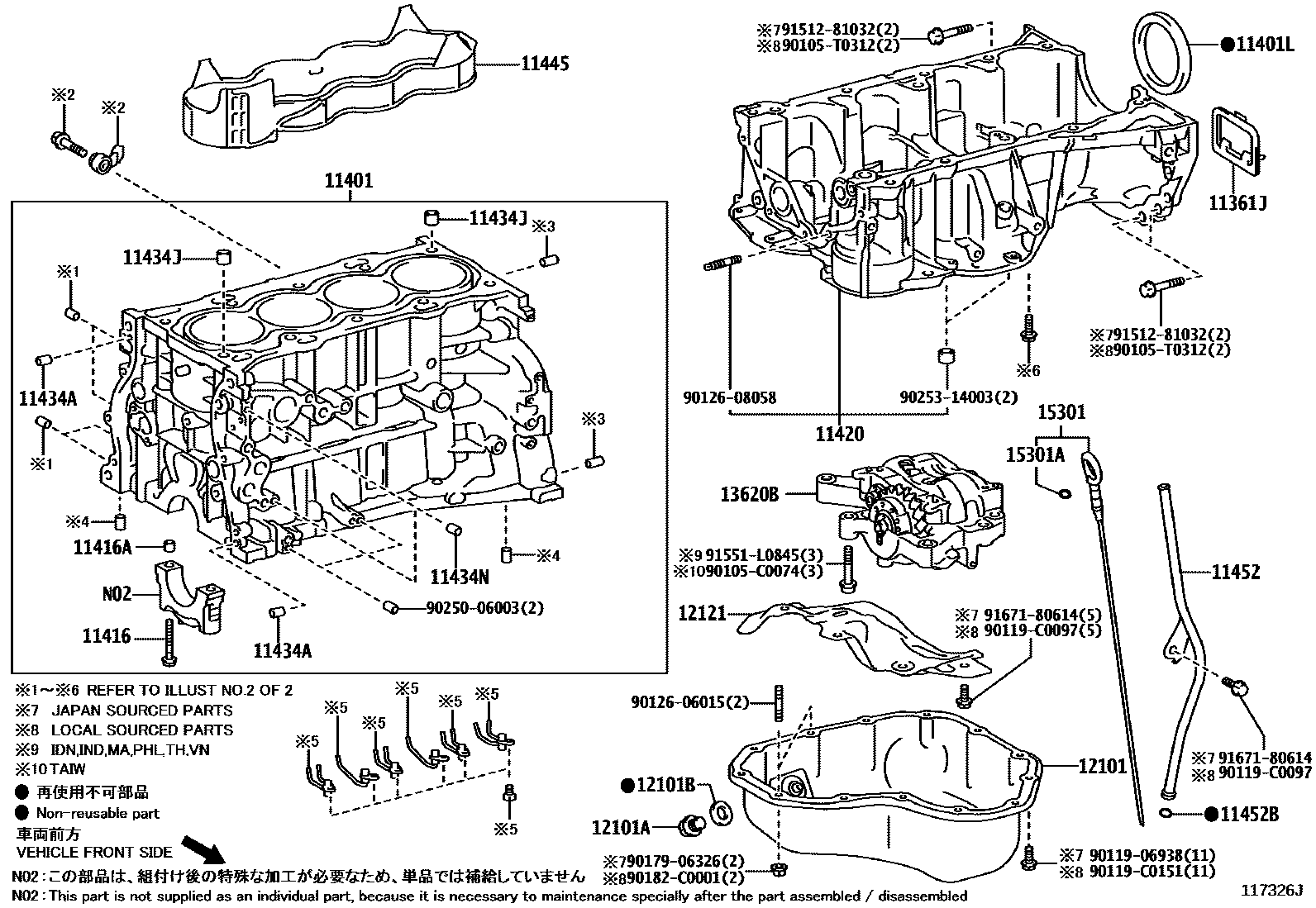 Toyota CAMRY Cylinder Block EPC diagram — 117326J